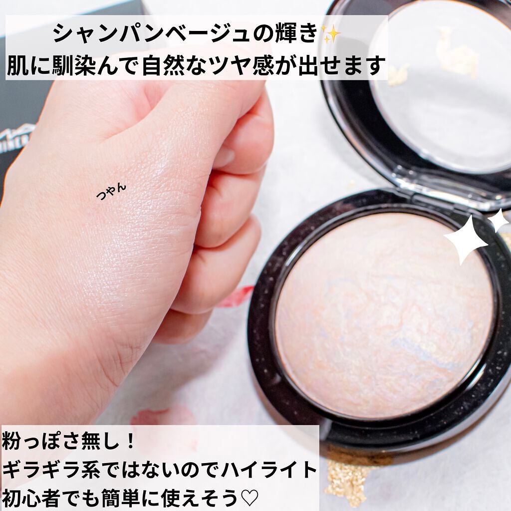 M·A·C ミネラライズ スキンフィニッシュ/M・A・C/パウダーハイライトを使ったクチコミ(3枚目)