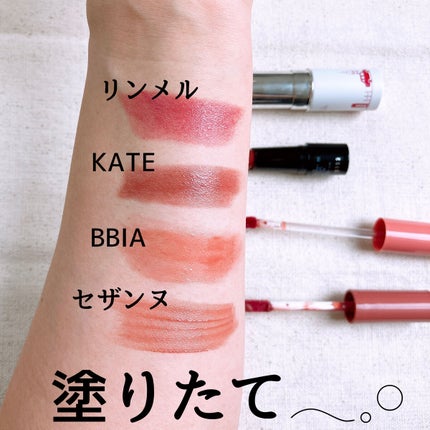 マシュマロルック リップスティック/リンメル ロンドン/口紅を使ったクチコミ(6枚目)