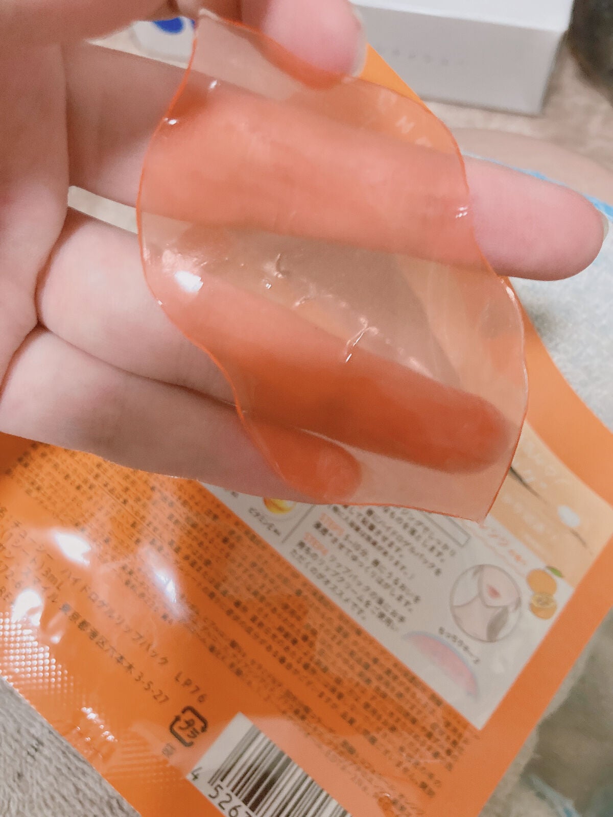 ももっちゅ on LIPS 「カサカサ唇にドンキホーテで買った唇パック(単品150円くらい)..」(3枚目)