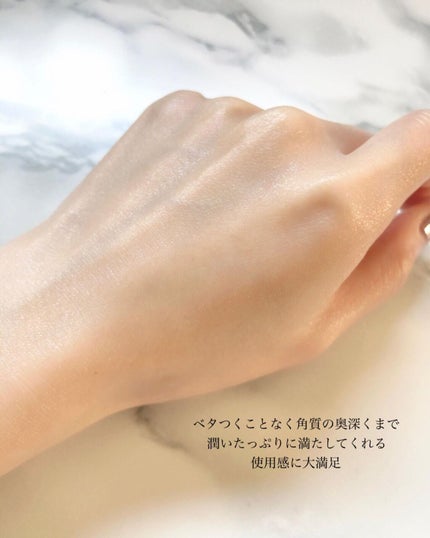 バイタライジングクリーム/ALBLANC/フェイスクリームを使ったクチコミ(4枚目)