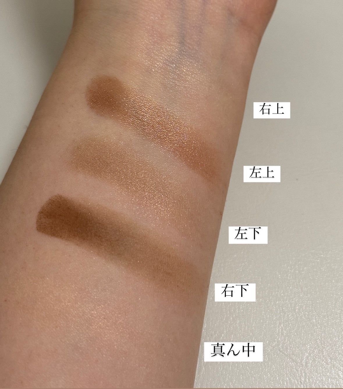 ディオールショウ サンク クルール/Dior/アイシャドウを使ったクチコミ(2枚目)