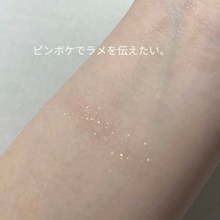 プリズム エアー シャドウ/CLIO/単色アイシャドウを使ったクチコミ(3枚目)