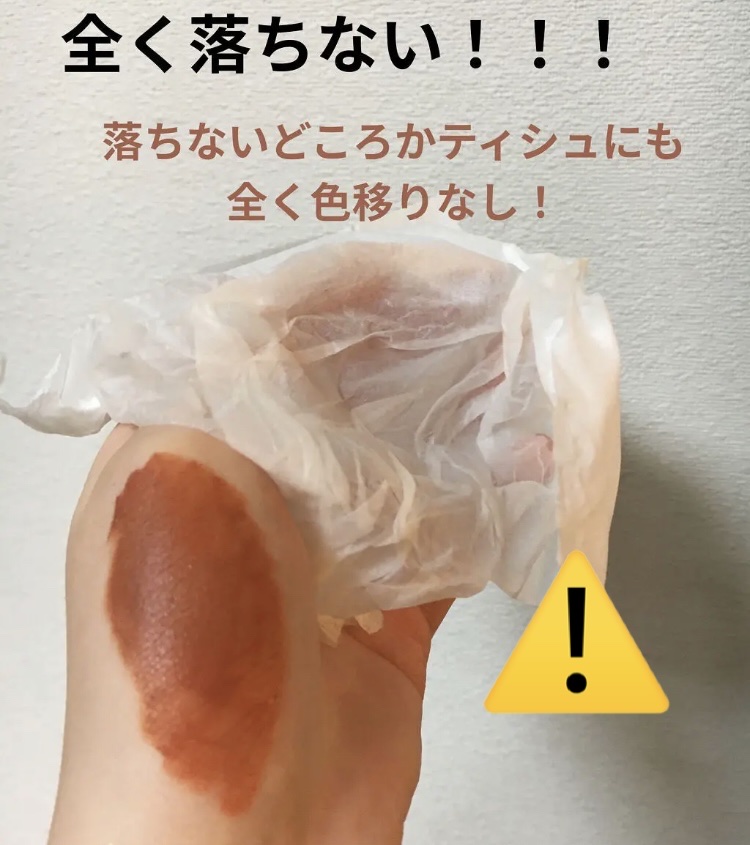 SPステイ マットインク/MAYBELLINE NEW YORK/口紅を使ったクチコミ（1枚目）