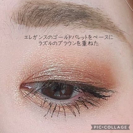 エレガンス ヌーヴェル アイズ/Elégance/アイシャドウパレットを使ったクチコミ(2枚目)