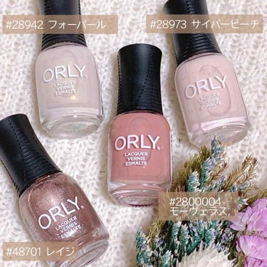 ネイルラッカー mini/ORLY/マニキュアを使ったクチコミ（4枚目）