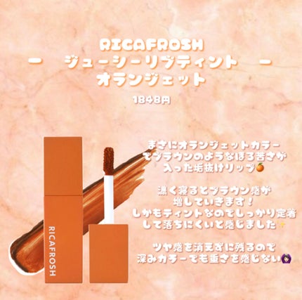 シャドーカスタマイズ/MAJOLICA MAJORCA/単色アイシャドウを使ったクチコミ(2枚目)