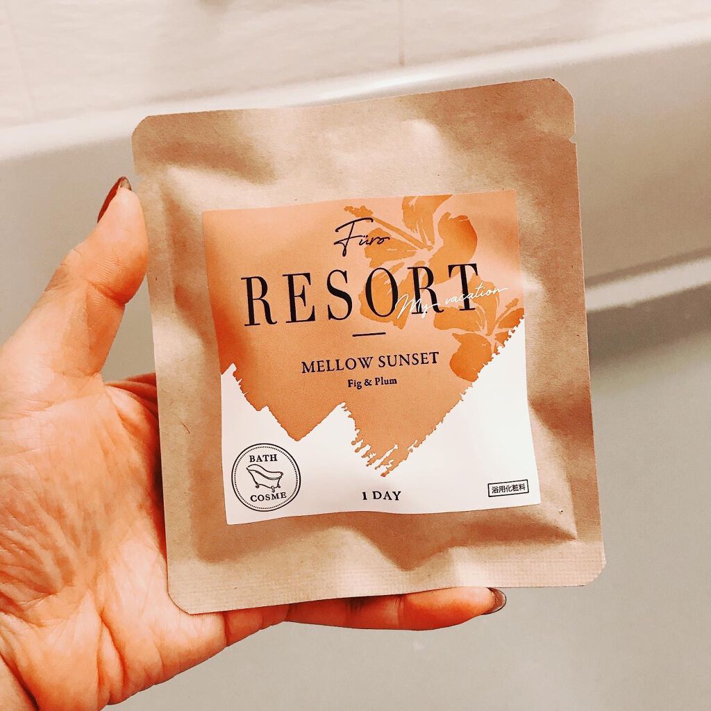 Furo RESORT MELLOW SUNSET（フューロリゾート　メローサンセット） 1回分/Furo/炭酸系入浴剤を使ったクチコミ（1枚目）