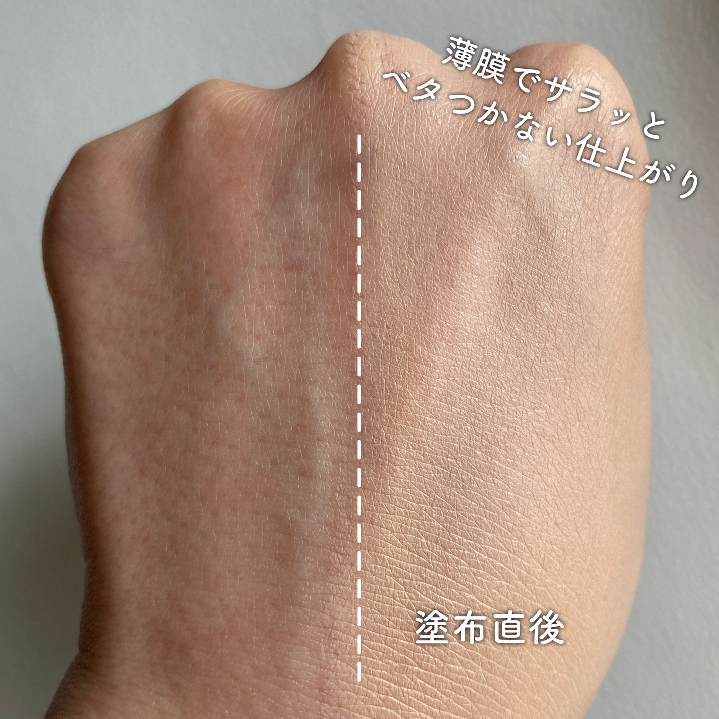 SPステイ ルミマット リキッド ファンデーション/MAYBELLINE NEW YORK/リキッドファンデーションを使ったクチコミ(3枚目)