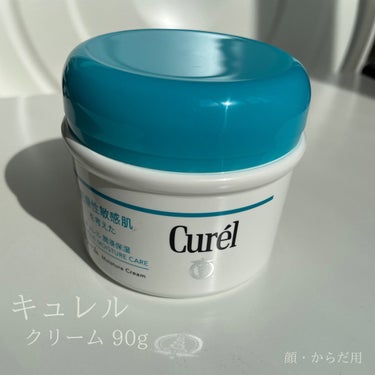 キュレル クリームのクチコミ「\しっとり潤うクリーム/

▷キュレル
クリーム 90g

LIPSフェスタで購入しました☺︎.....」（2枚目）