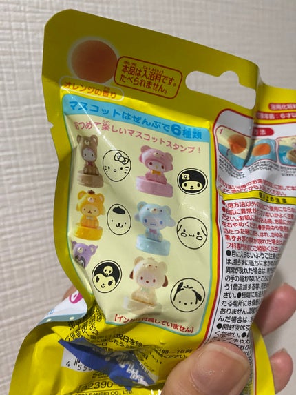 ぷぅぴぃ《紫コス部💜💗》 on LIPS 「サンリオキャラボムSanriocharactersオレンジの香..」(2枚目)