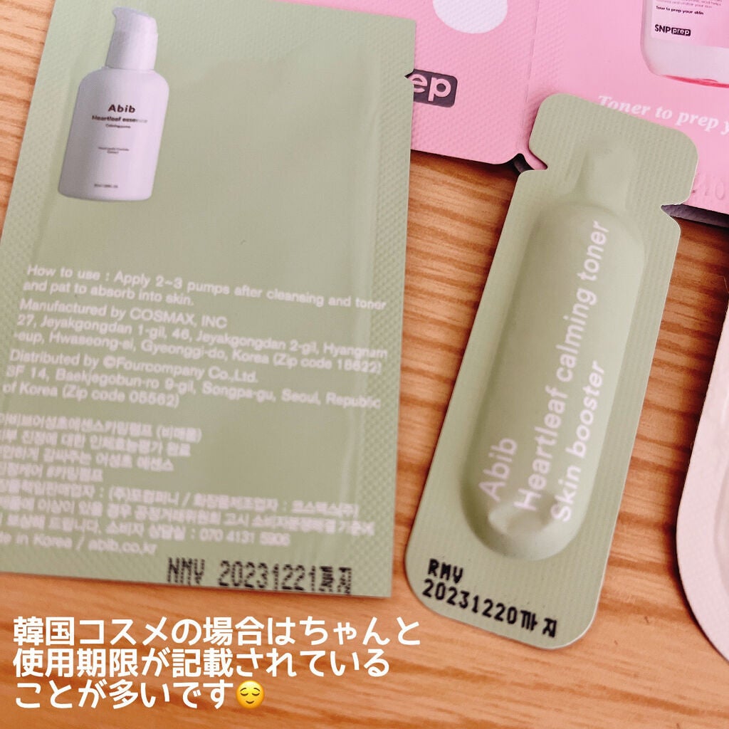 ドクダミカーミングトナー スキンブースター/Abib /ブースター・導入液を使ったクチコミ(2枚目)