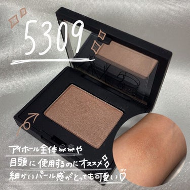 シングルアイシャドー 5309/NARS/パウダーアイシャドウを使ったクチコミ（3枚目）