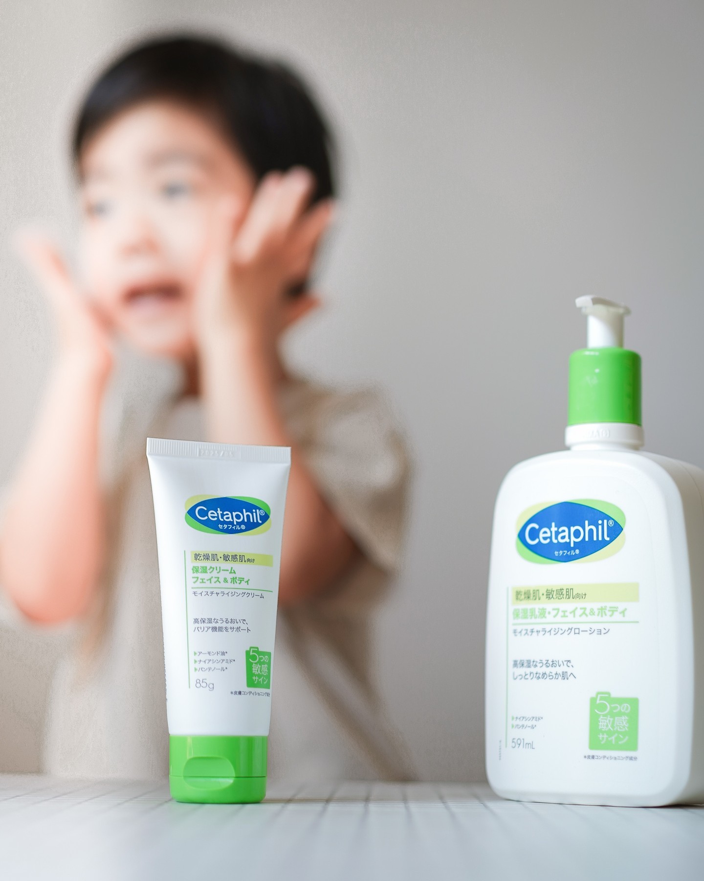 セタフィル モイスチャライジングローション/セタフィル/ボディローションを使ったクチコミ（2枚目）