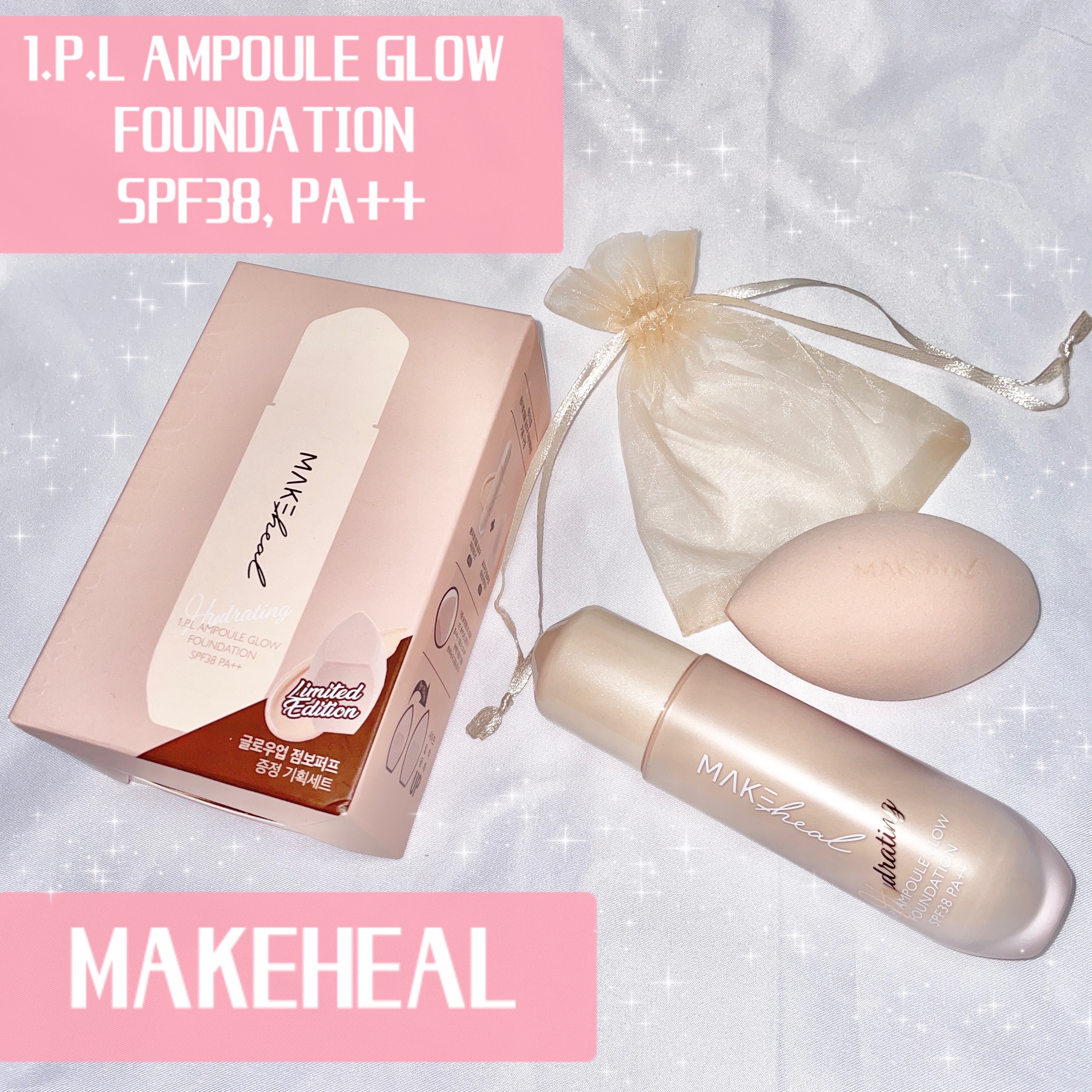 1.P.L AMPOULE GLOW FOUNDDATION/MAKEHEAL/リキッドファンデーションを使ったクチコミ（1枚目）