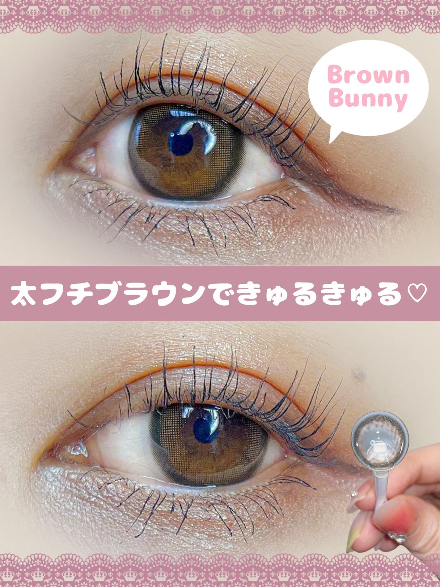 MOLAK 1day/MOLAK/ワンデー(1DAY)カラコンを使ったクチコミ(3枚目)