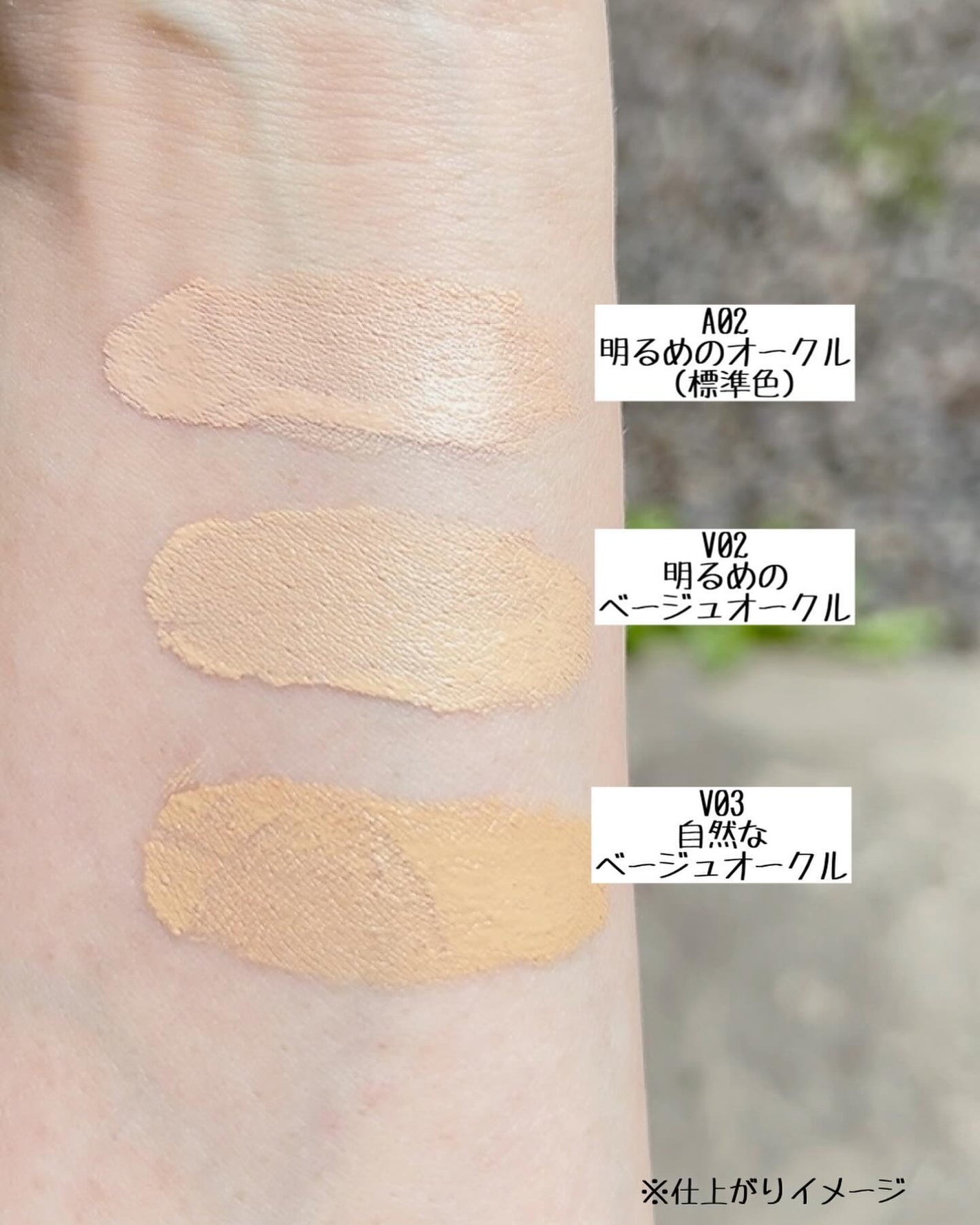 パーフェクティング シルキーフィット カバー クッション ファンデーション/VDL/クッションファンデーションを使ったクチコミ(3枚目)