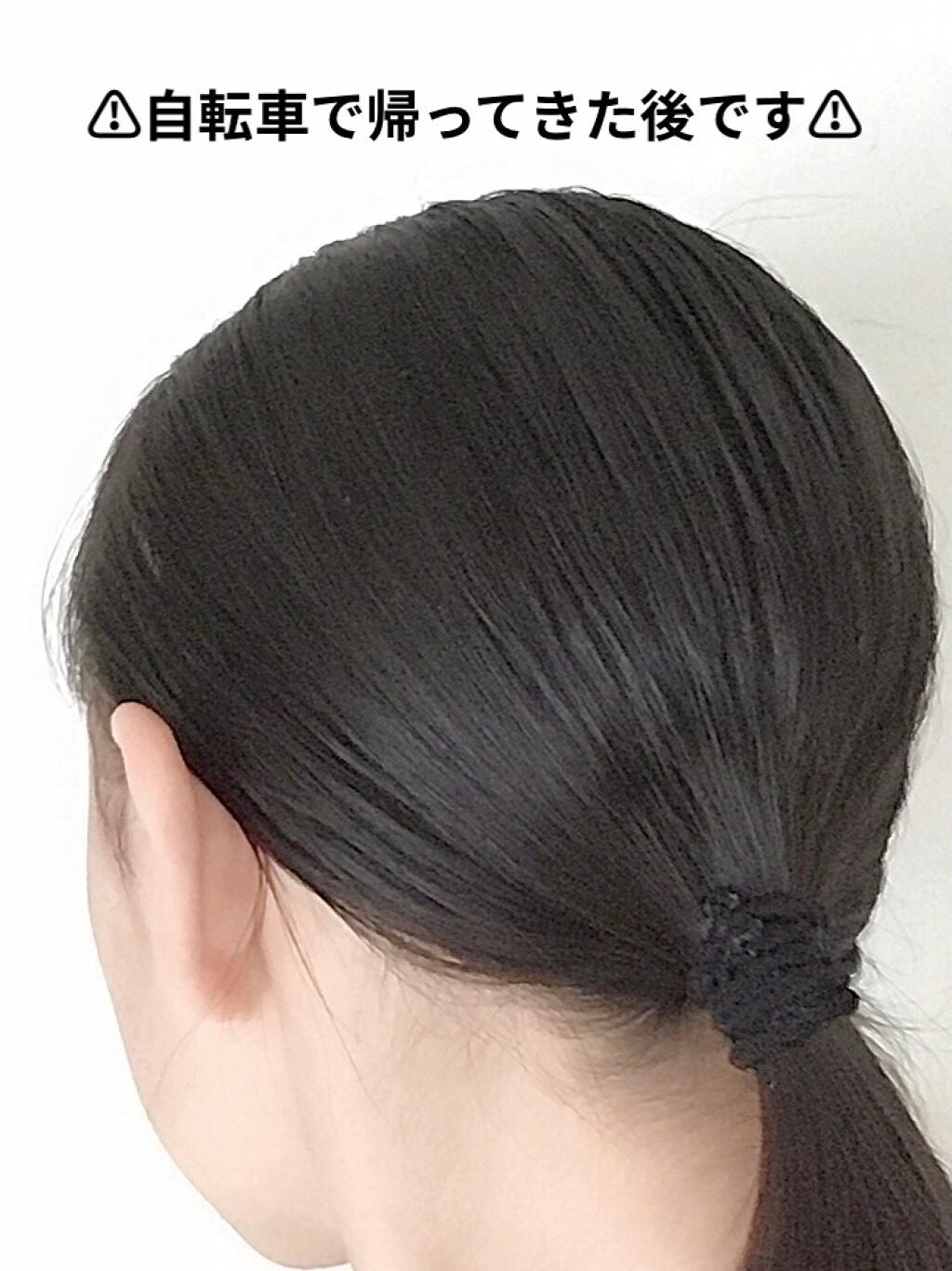 まとめ髪スティック スーパーホールド/マトメージュ/ヘアワックス・クリームを使ったクチコミ(1枚目)