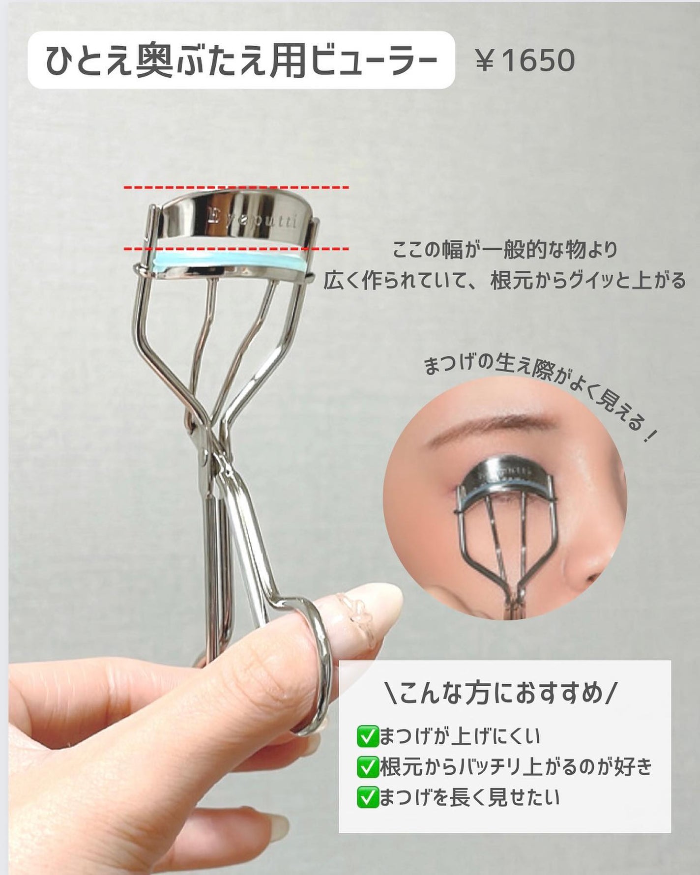 シルクウェットパウダー/セフィーヌ/パウダーファンデーションを使ったクチコミ(9枚目)