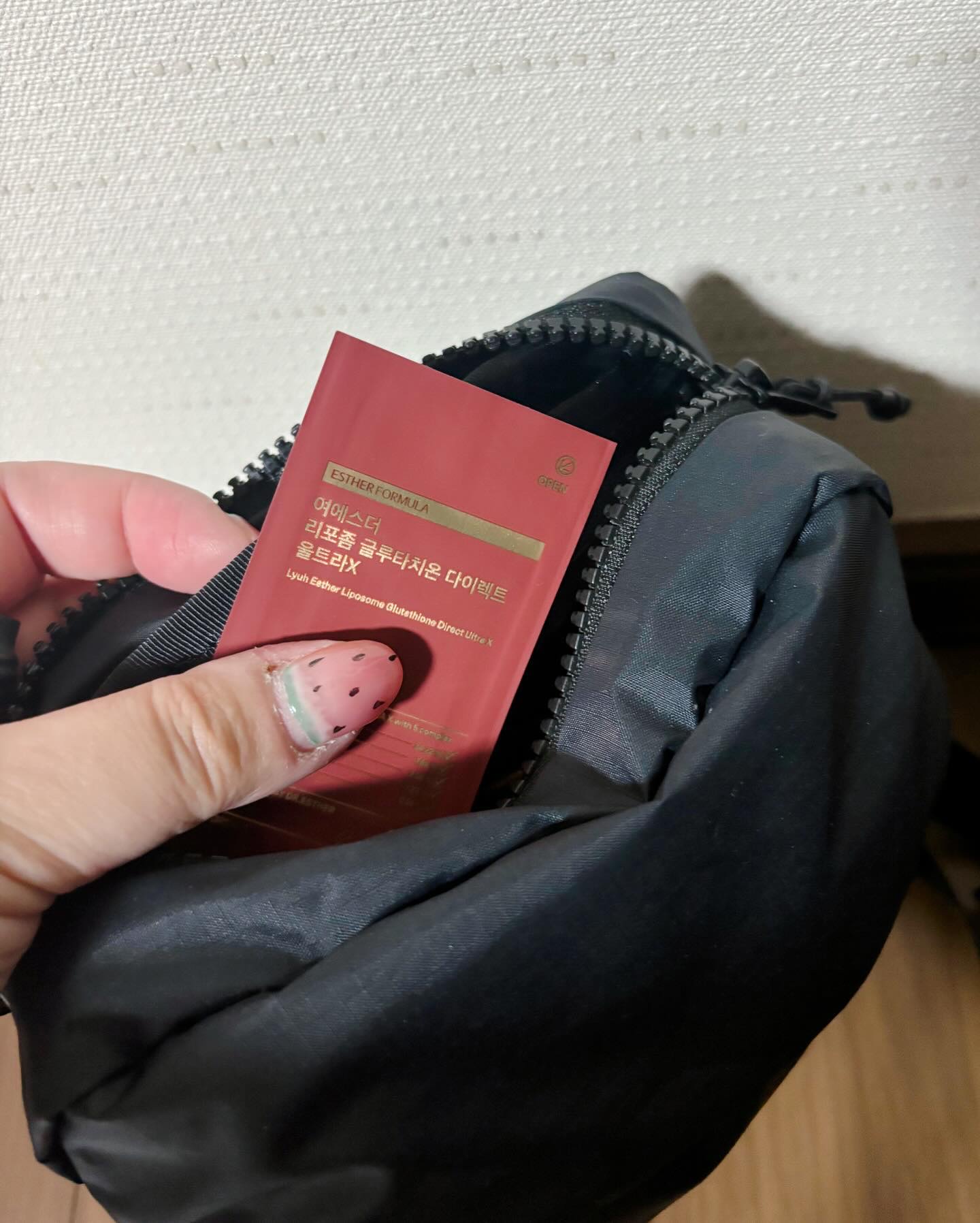 を使ったクチコミ（3枚目）