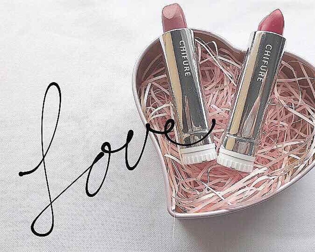 口紅(詰替用)(旧)/ちふれ/口紅を使ったクチコミ（1枚目）