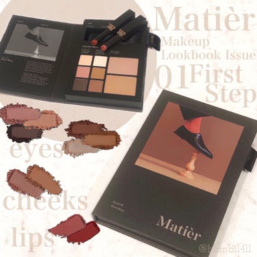 Makeup Book Issue  メイクアップブックイッシュ  No. 01 ファーストステップ/Matièr/メイクアップキットを使ったクチコミ（1枚目）