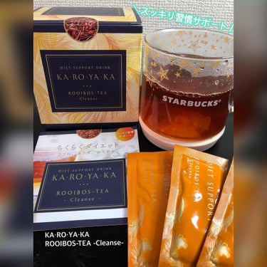 KA・RO・YA・KA KA・RO・YA・KA ROOIBOS-TEA-Cleanse