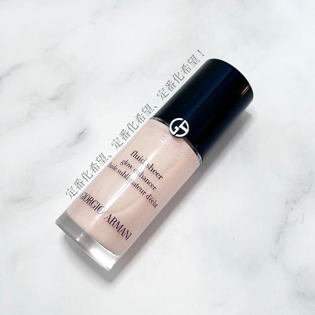 フルイド シアー/ジョルジオ アルマーニ ビューティ/リキッドファンデーションを使ったクチコミ(1枚目)