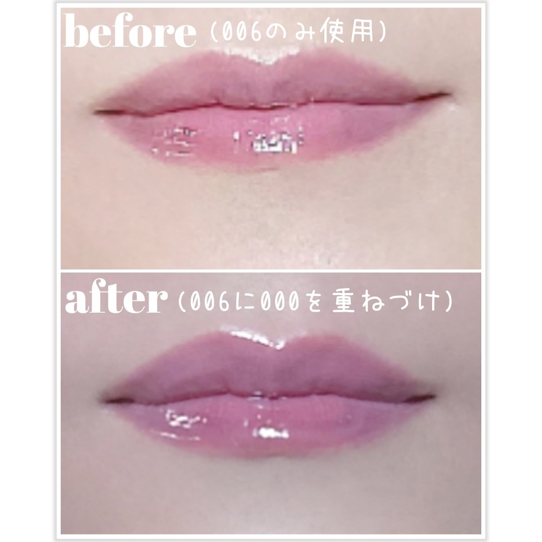 LIP PLUMPER GLAZE TINT/ROJEV/口紅を使ったクチコミ（3枚目）