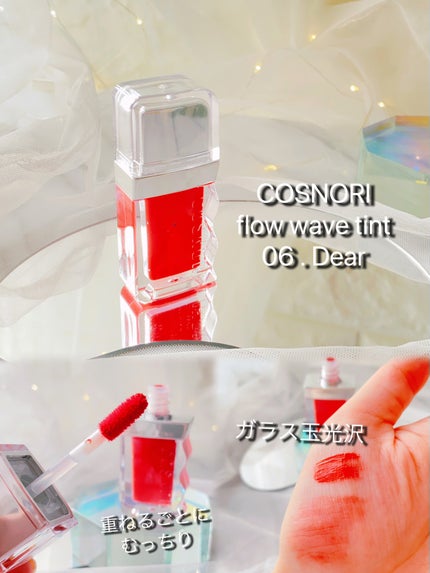 復活草クリーム ニュートリションチューブ/Abib /フェイスクリームを使ったクチコミ(8枚目)