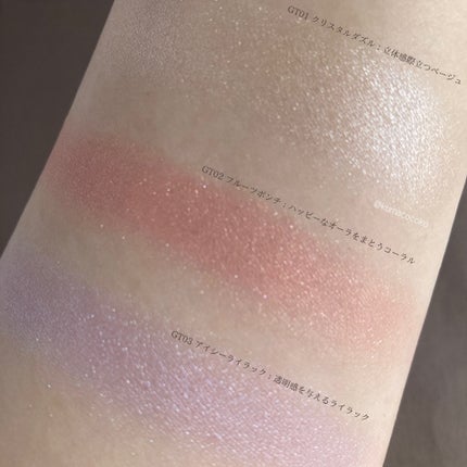 マイトーンクチュール/キャンメイク/メイクアップキットを使ったクチコミ(4枚目)