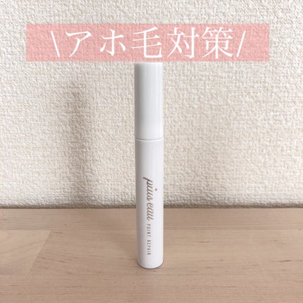 ポイントリペア/plus eau/ヘアジェルを使ったクチコミ(1枚目)