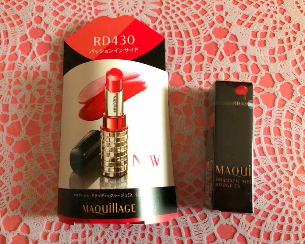 ドラマティックルージュEX/マキアージュ/口紅を使ったクチコミ(1枚目)