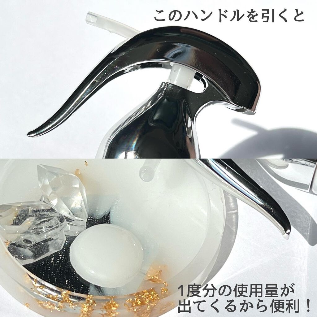 スキンメインテナイザー ST M2 180ml/リサージ/化粧水を使ったクチコミ（2枚目）