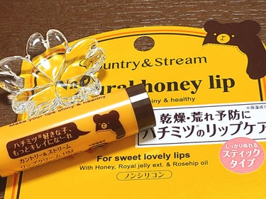 カントリー&ストリームリップクリーム HM   ¥506

何度かリピしてる、甘いハチミツの香り🍯
の画像 その0