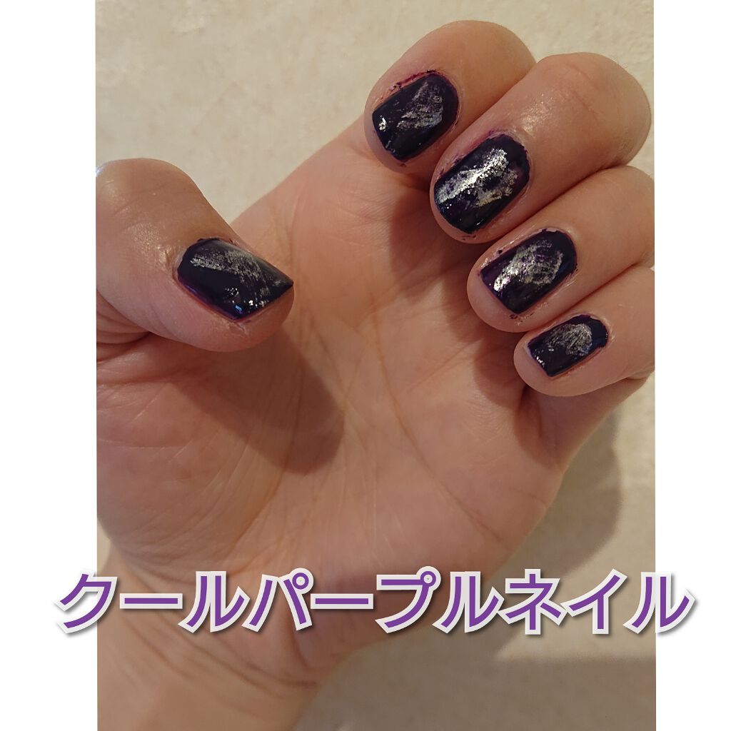 #パープルネイルのネイルデザイン