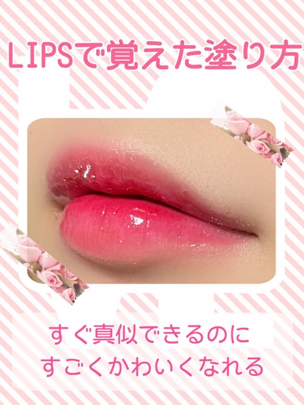 マジックコンシーラー/カリプソ/リキッドコンシーラーを使ったクチコミ(1枚目)