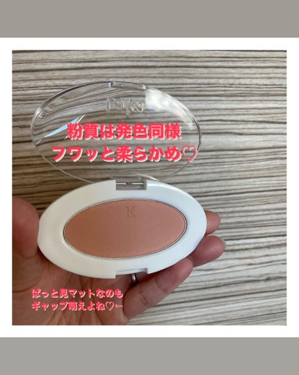 ラブシルクブラッシュ/Laka/パウダーチークを使ったクチコミ(3枚目)