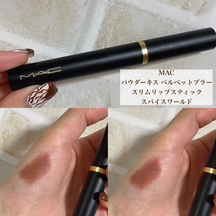 ボリューム&カールマスカラ アドバンストフィルム/ヒロインメイク/マスカラを使ったクチコミ(3枚目)