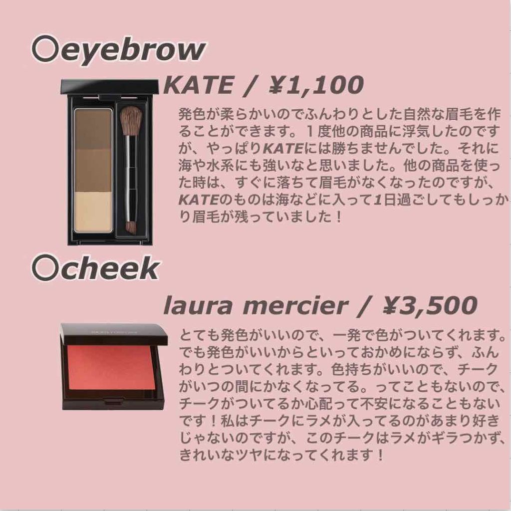 アンブリオリス モイスチャークリーム/アンブリオリス/フェイスクリームを使ったクチコミ（3枚目）