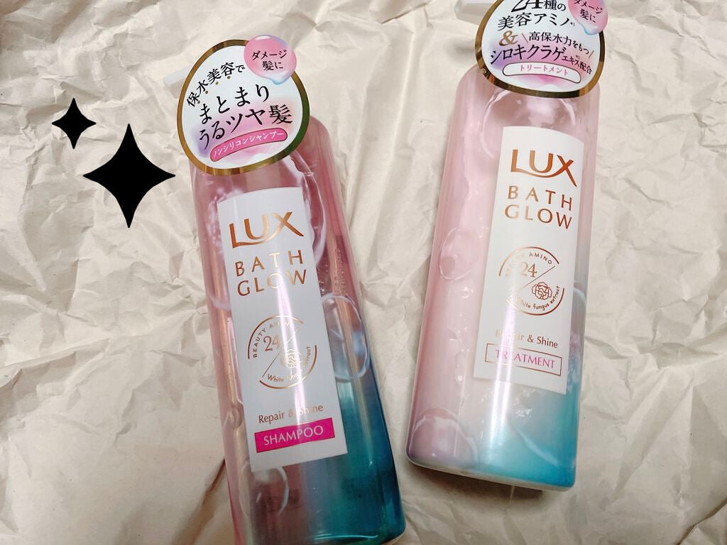 バスグロウ リペア&シャイン シャンプー/トリートメント/LUX/シャンプー・コンディショナーを使ったクチコミ(1枚目)