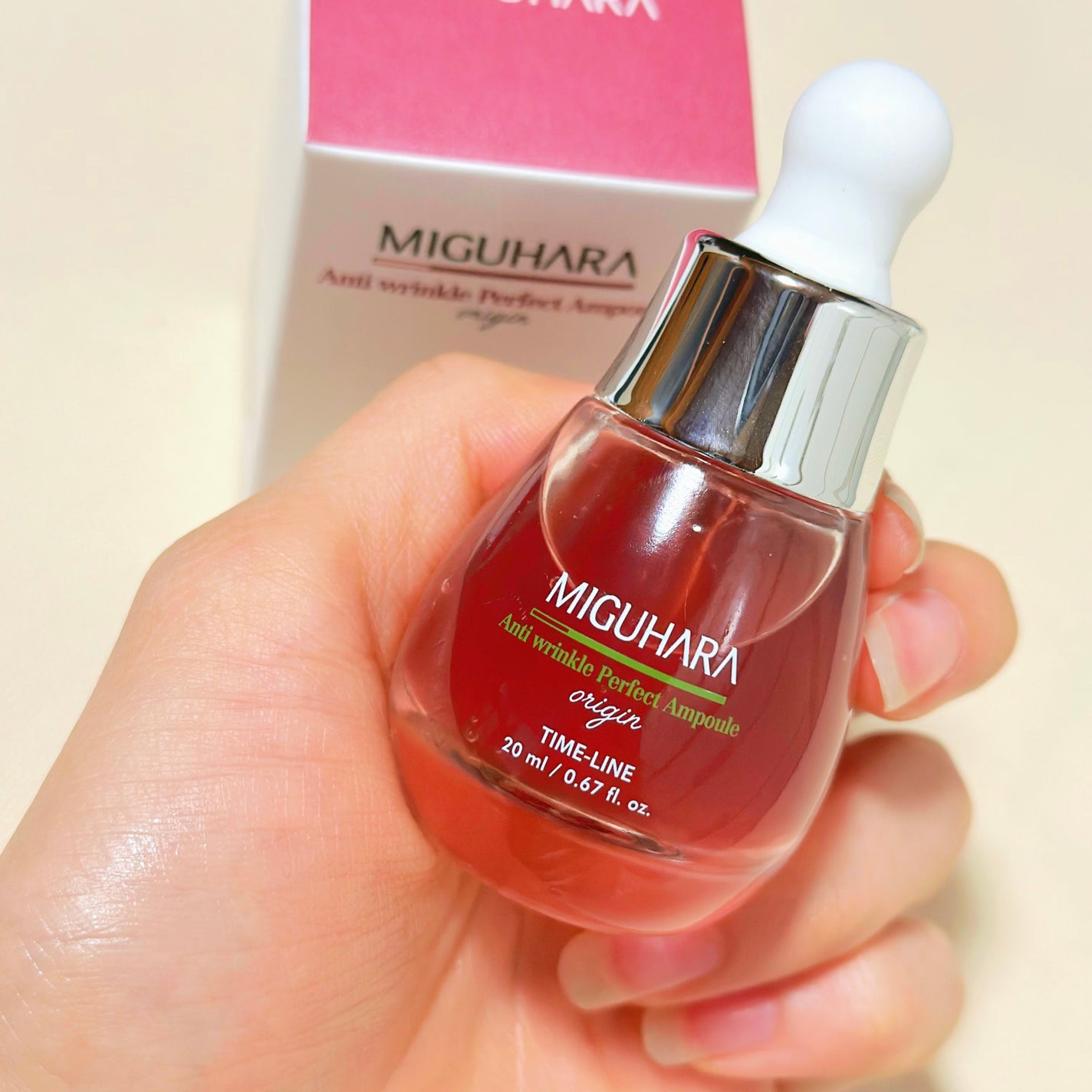 アンチリンクルエフェクトアンプルオリジン/MIGUHARA/美容液を使ったクチコミ(6枚目)