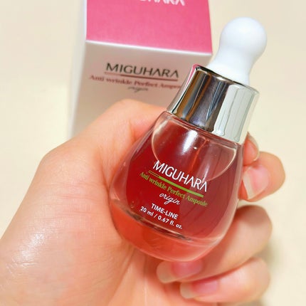 アンチリンクルエフェクトアンプルオリジン/MIGUHARA/美容液を使ったクチコミ(6枚目)