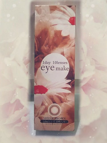 eyemake 1day/eye make/ワンデー（１DAY）カラコンを使ったクチコミ（1枚目）