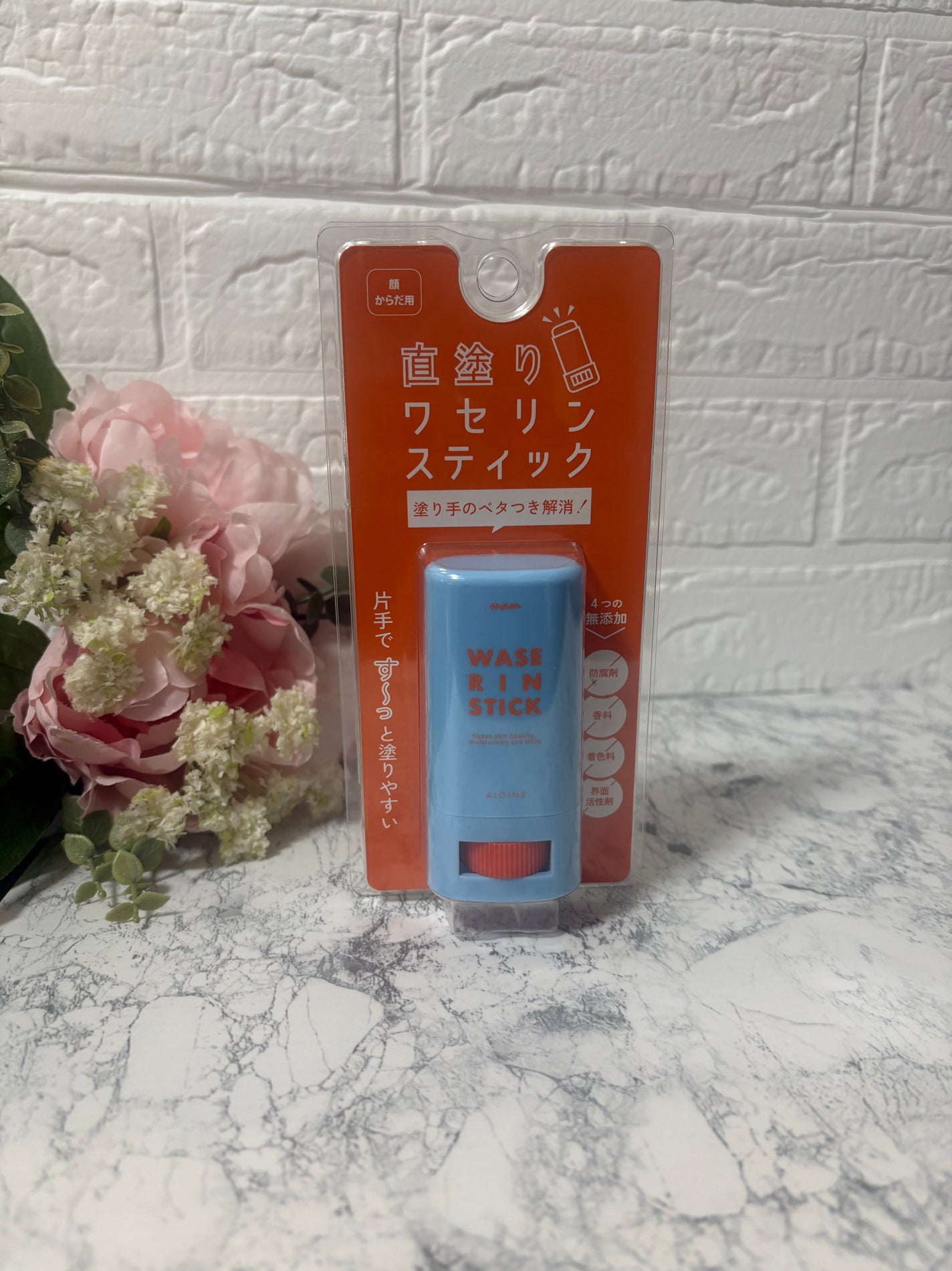 マム ワセリンスティック 17g/マム/ボディクリームを使ったクチコミ(1枚目)