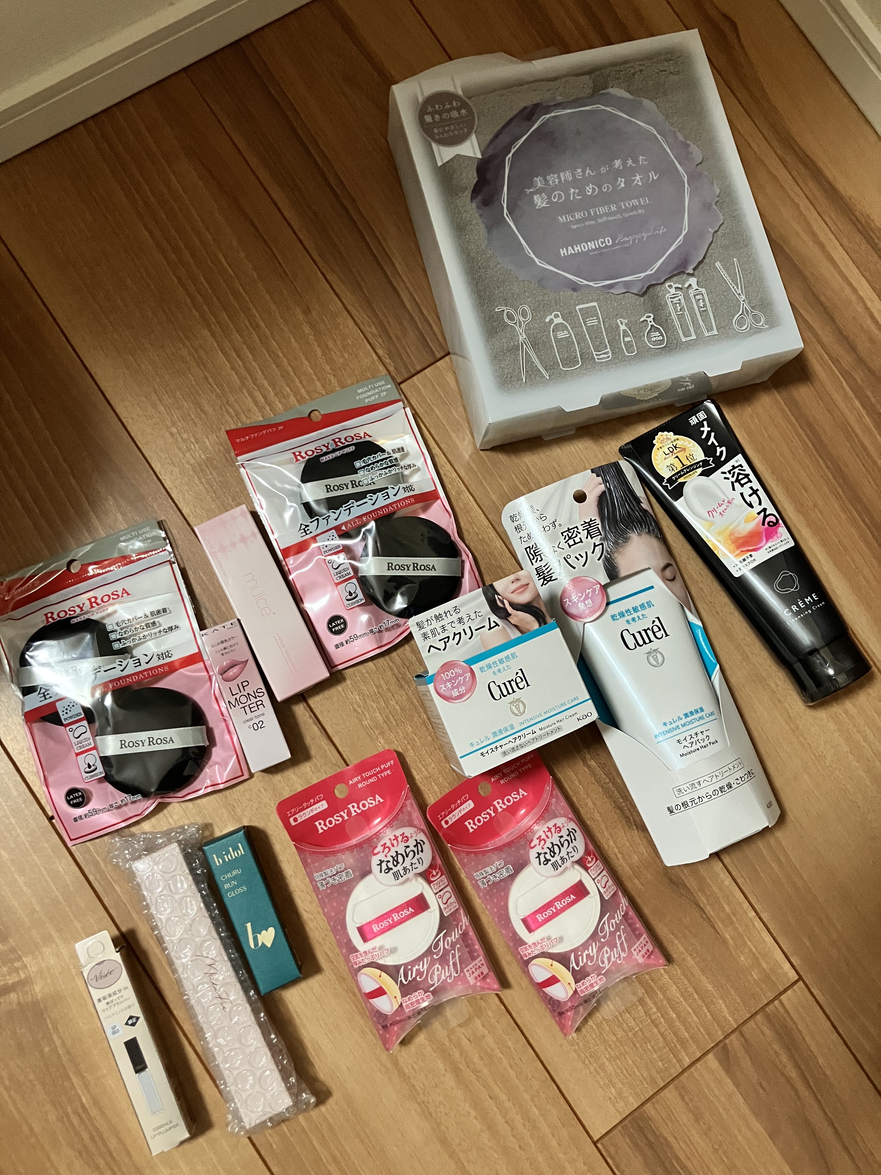 リップモンスター クリアトーン/KATE/口紅を使ったクチコミ（1枚目）