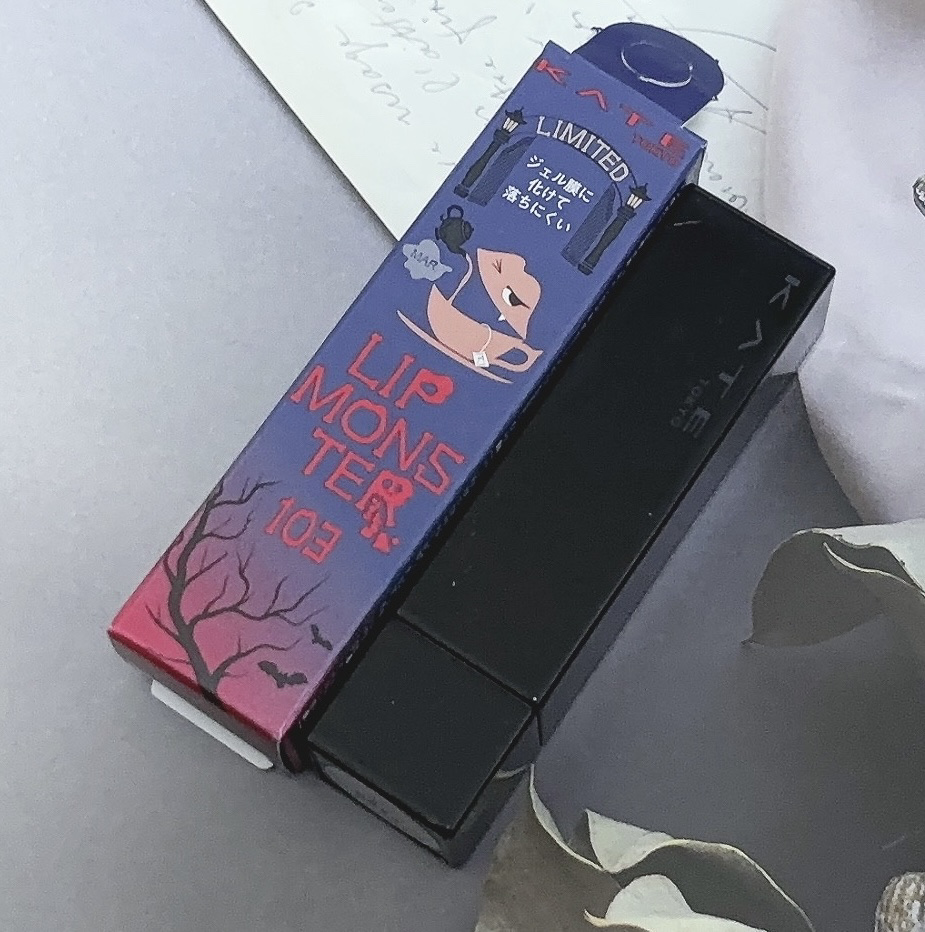 ケイト リップモンスター 103 秘めた炎(限定色)/KATE/口紅を使ったクチコミ（2枚目）