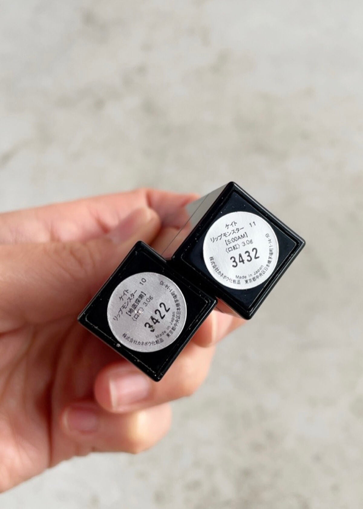 ケイト リップモンスター/KATE/口紅を使ったクチコミ(7枚目)