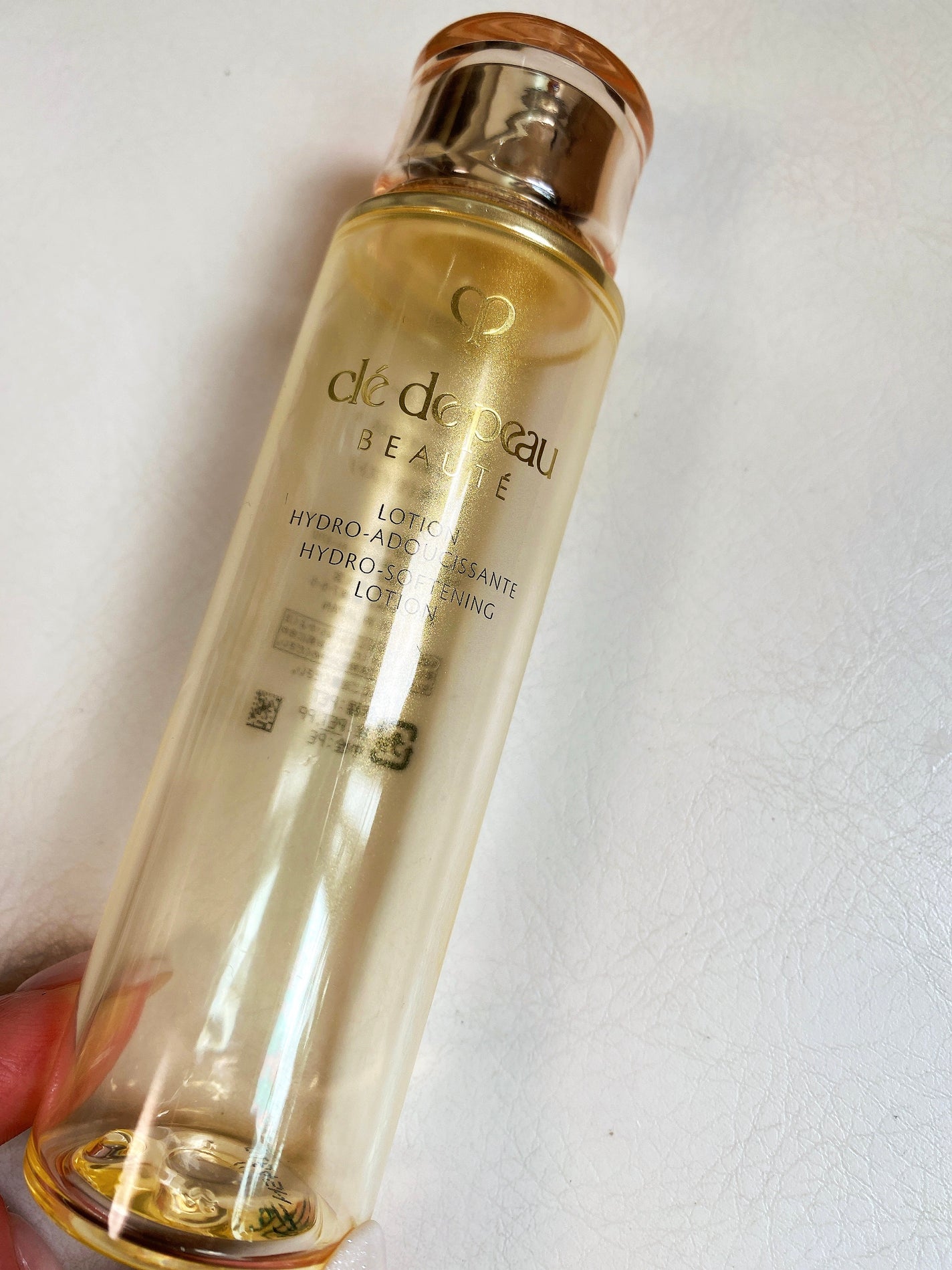 ローションイドロA n/クレ・ド・ポー ボーテ/化粧水を使ったクチコミ(1枚目)