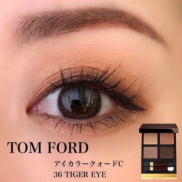 アイ カラー クォード C  36 タイガー アイ/TOM FORD BEAUTY/アイシャドウパレットを使ったクチコミ（1枚目）