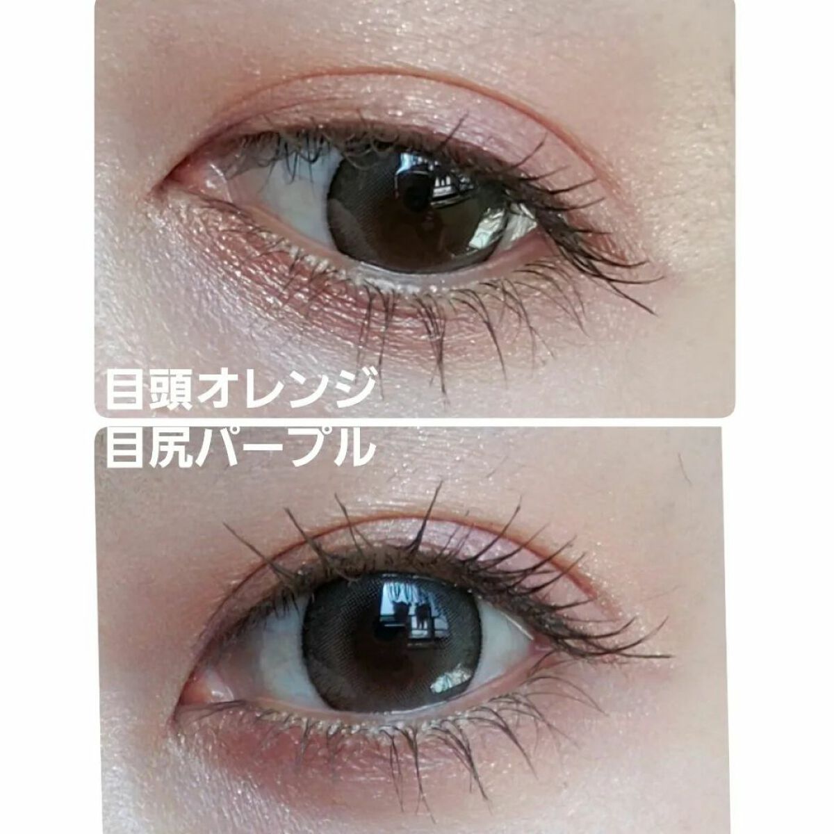 トーン タッチ アイズ/SUQQU/単色アイシャドウを使ったクチコミ（3枚目）